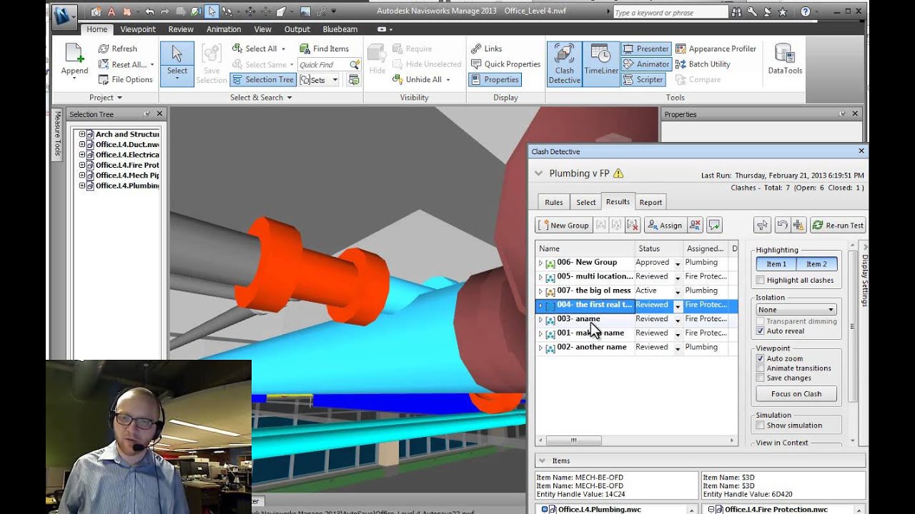 Обучение Navisworks - Составление отчетов о происшествиях