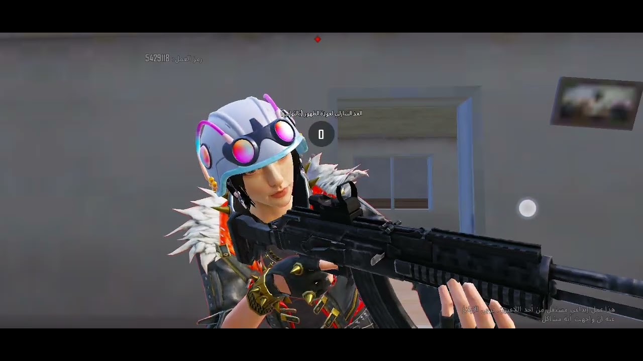 ببجي واو