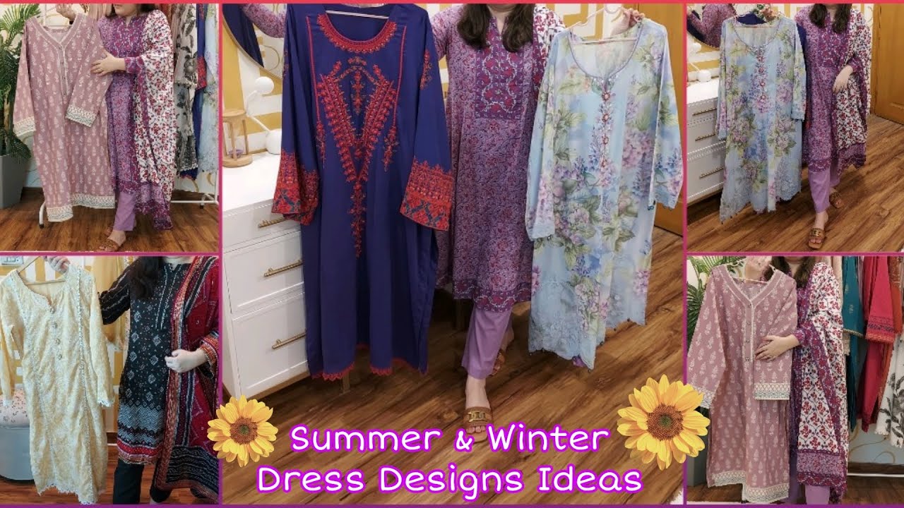 Received Dresses From Tailor Finally -Dress Designing By Anum Abbasi- #dressdesign  #dressdesigning