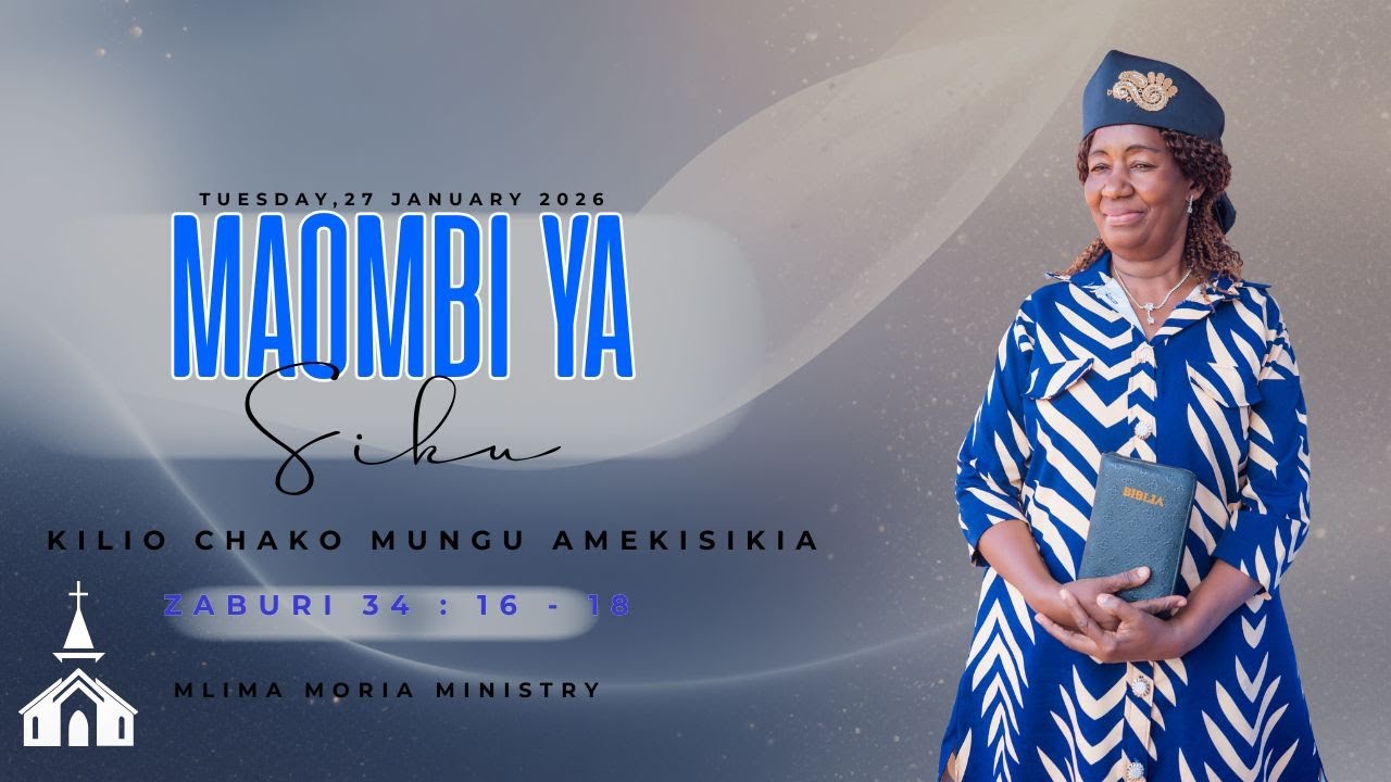 KILIO CHAKO MUNGU AMEKISIKIA