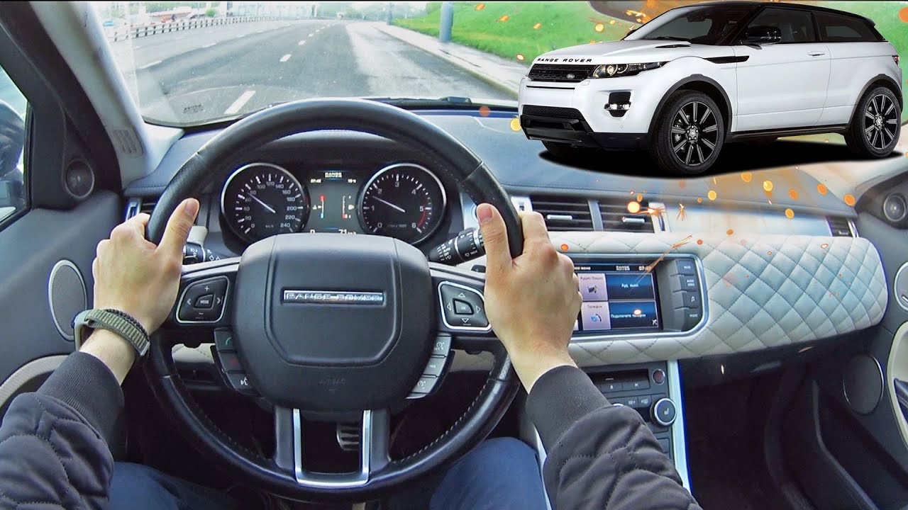 2012 Range Rover Evoque | POV Test Drive #35