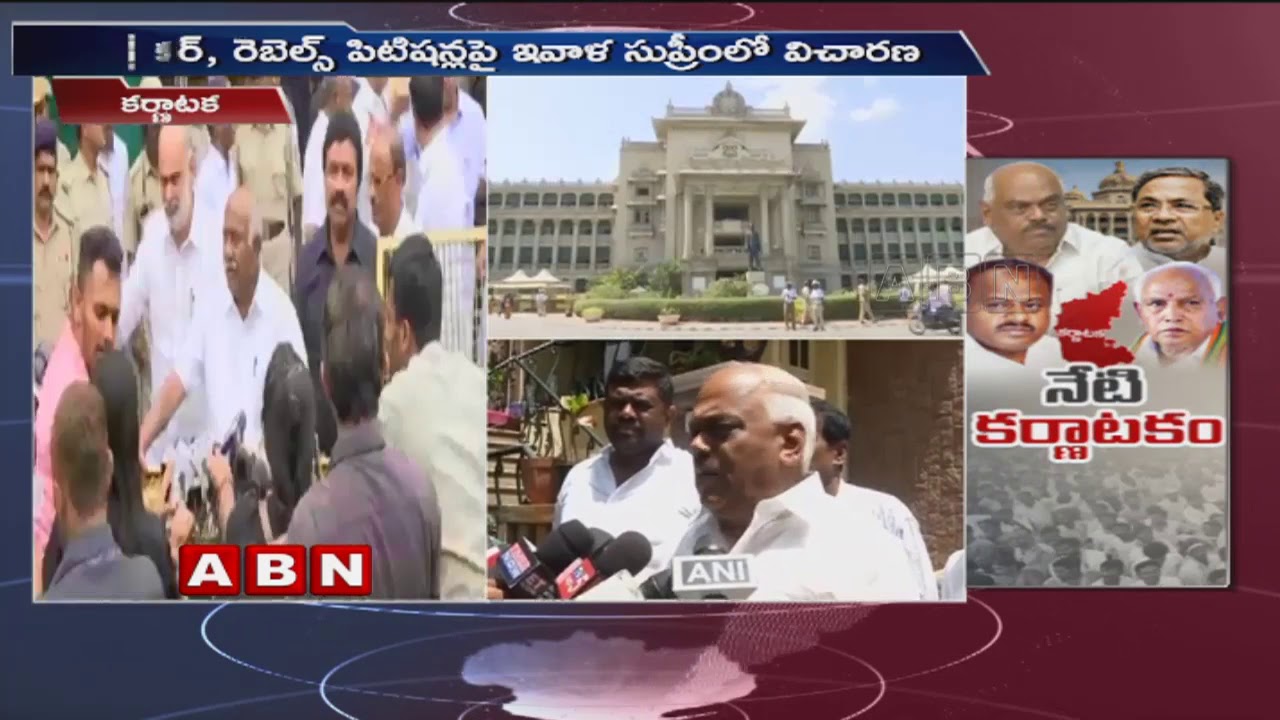New Twist in Karnataka Politics | Karnataka Drama Updates