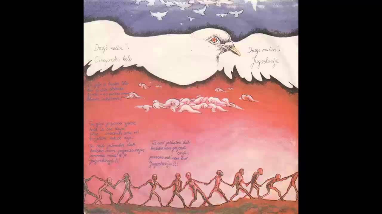 Drugi nacin - Crnogorsko kolo - (Audio 1976) HD