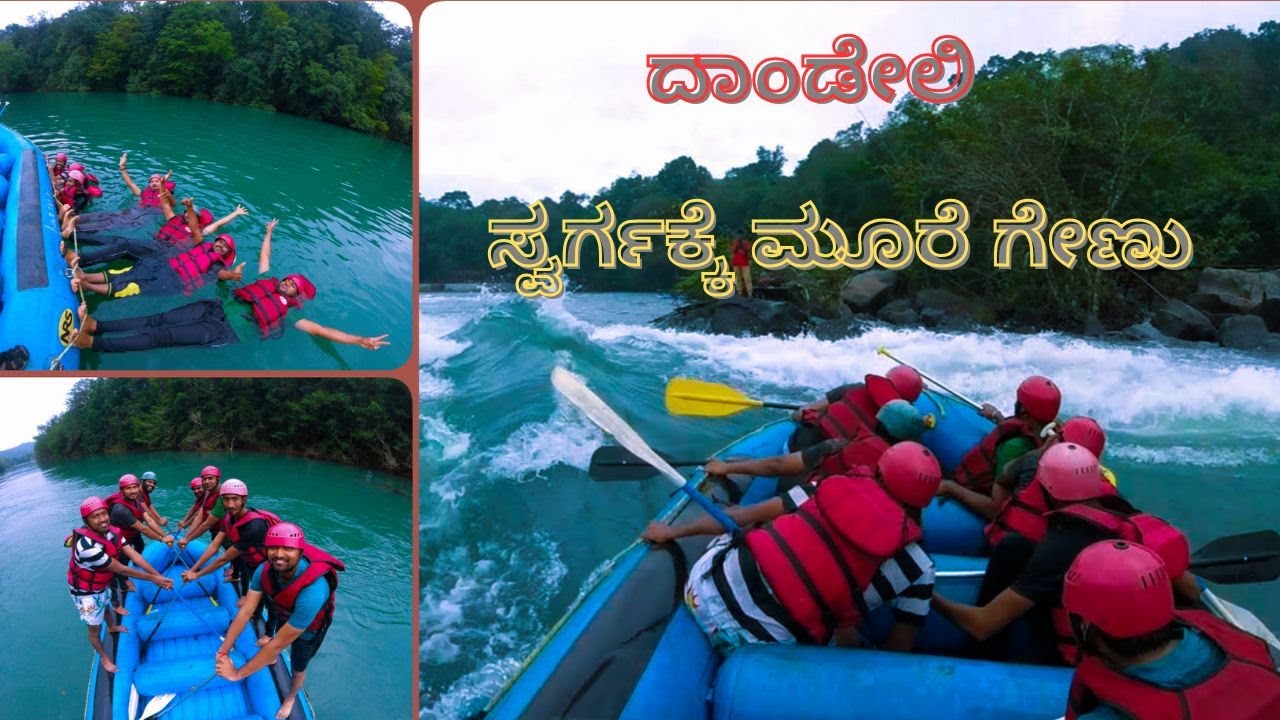 Dandeli River Rafting - Adventure rafting in Dandeli #travel #westernghats #riverrafting #rafting