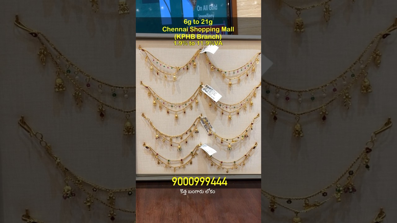 Lightweight champaswaralu #champaswaralu #gold #jewellery #trending #treditional #kothabangarulokam