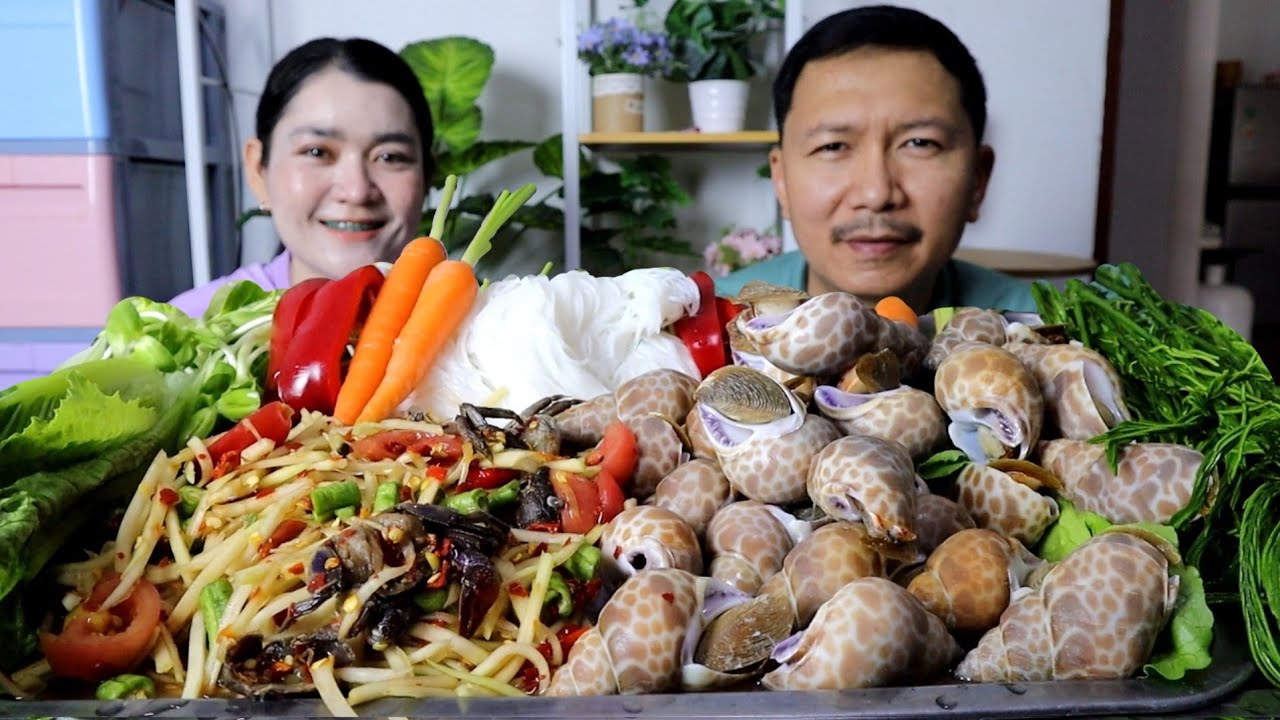 ส้มตำปูปลาร้าเผ็ดๆ กินกับหอยหวานต้มตัวอ้วนๆ 30 มกราคม พ.ศ.2569