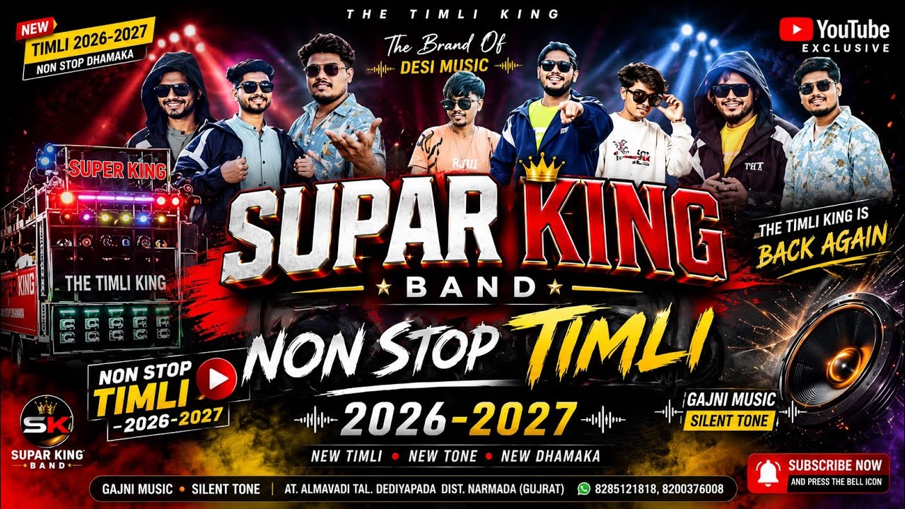 Priti_vasava_099_New Treding_ Non stop timli Supar king band _सयला वाली डगर डगर………