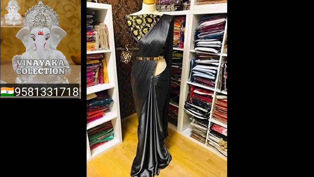 #SATINSAREES #ONLINESHOPPING   NEW DESIGNER SATIN SAREES || PLAIN SATIN SAREES WITH DESIGNER BLOUSE