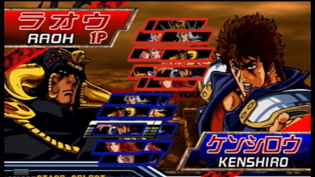 【AC北斗の拳】二代目志郎(Raoh) VS 酸化銀(Kenshiro) 【10先ガチ】