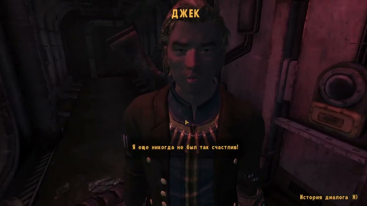 Fallout New Vegas Extended Edition #71