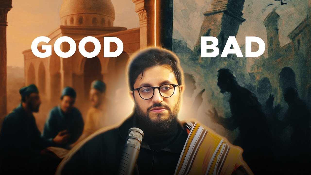 Good Bida vs. Bad Bida | Dr Shadee Elmasry