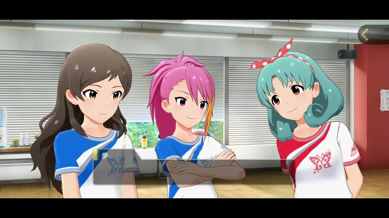 イキリなミリシタ実況　メインコミュ第161話