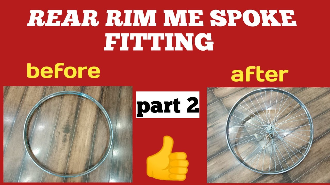 Cycle Rim Me Spoke Fitting| Cycle Wheel Alignment|Cycle Rim Me Spoke Kaise Lagaye|