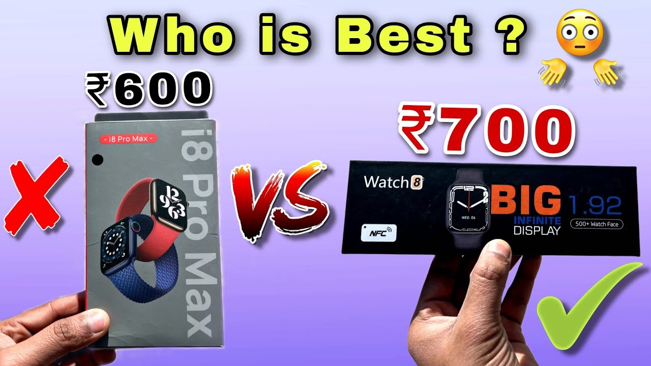 i8 Pro Max V/S Series 8 Big 1.92” INFINITE Display Smartwatch❤️|| Best Big Display Smartwatch ₹500✌️