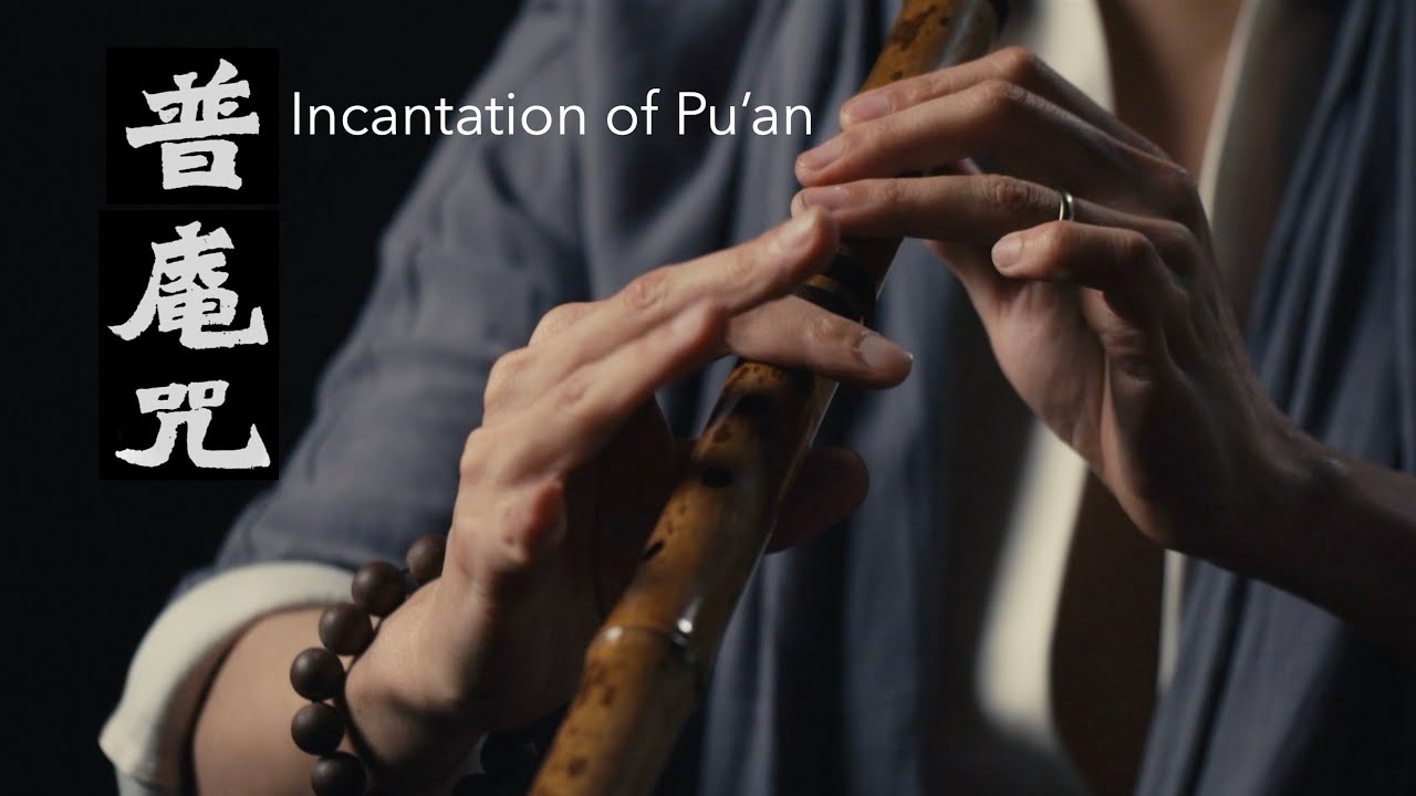 Buddhist music 