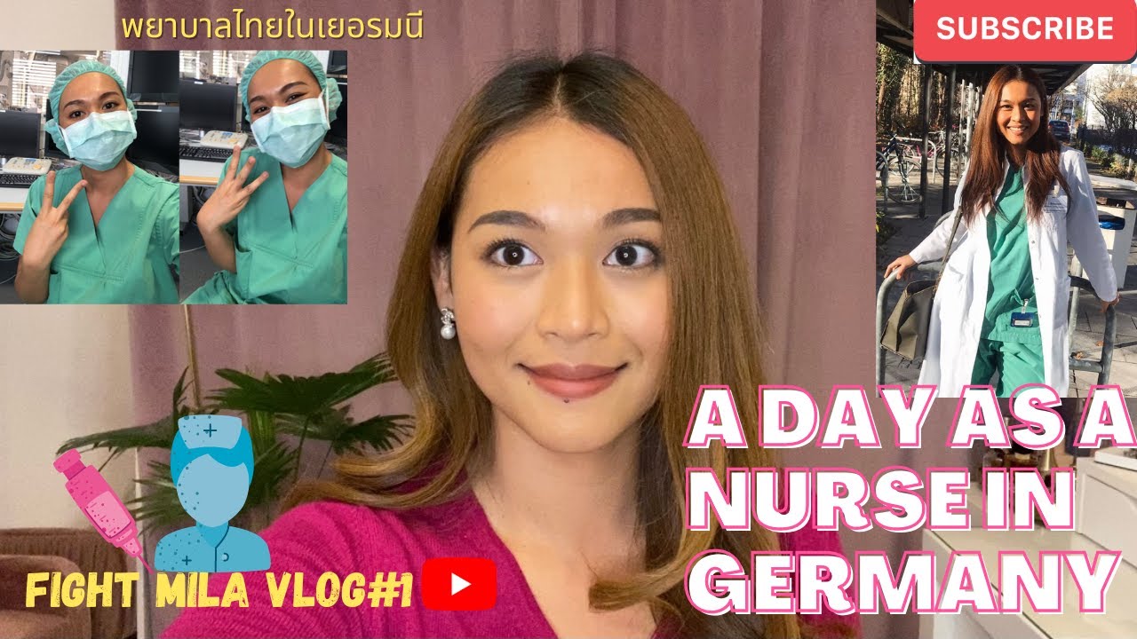 👩‍⚕️EP.1 พยาบาลไทยในเยอรมัน | รีวิวชีวิต1วัน สั้นๆ ของพยาบาลไทยในเยอรมัน