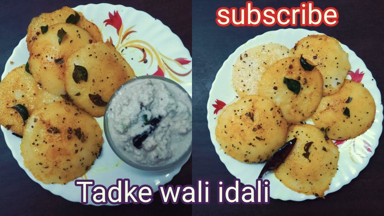 TADAKE WALI RAWA IDALI. OIL FREE! INSTANT BREAKFAST. HEALTHY BREAKFAST RECIPE.