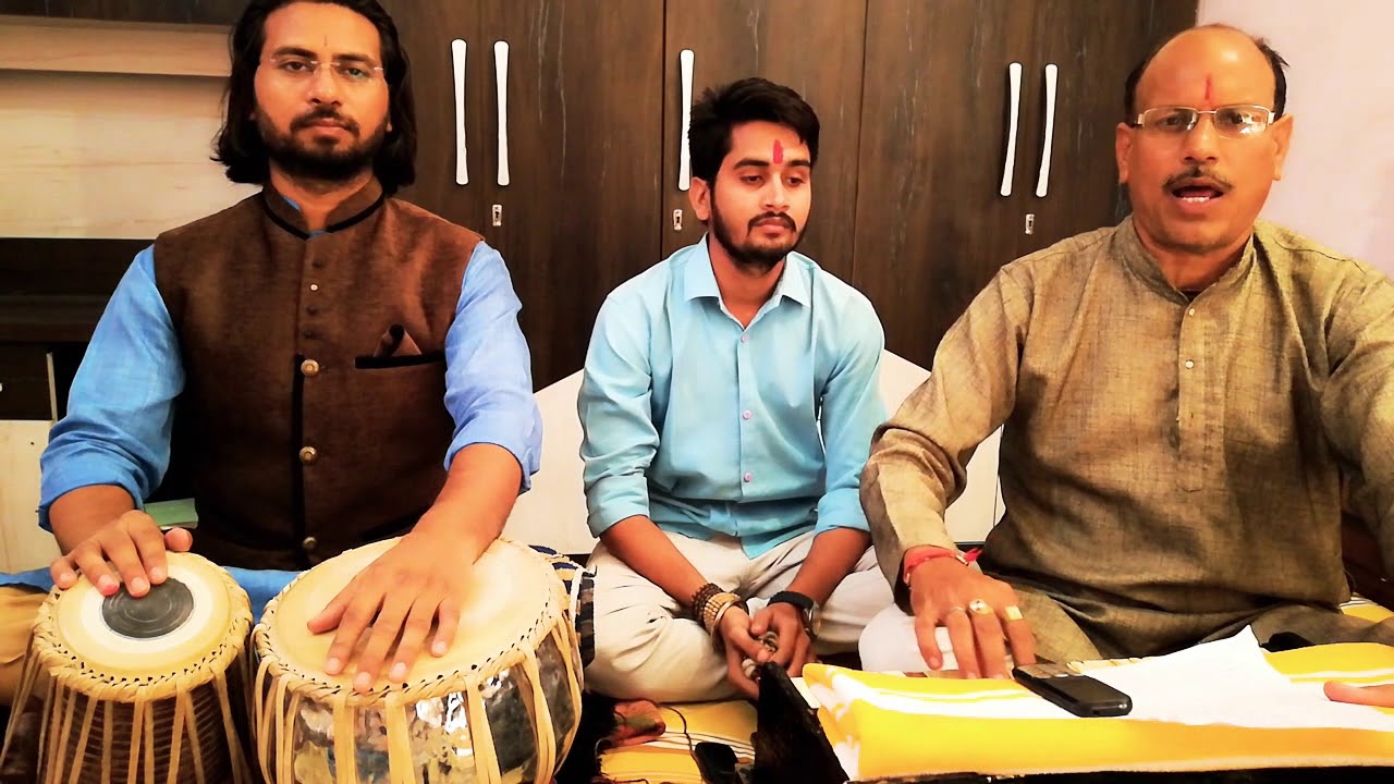 राम दशरथ के घर जन्मे, Bhajan Yogendra