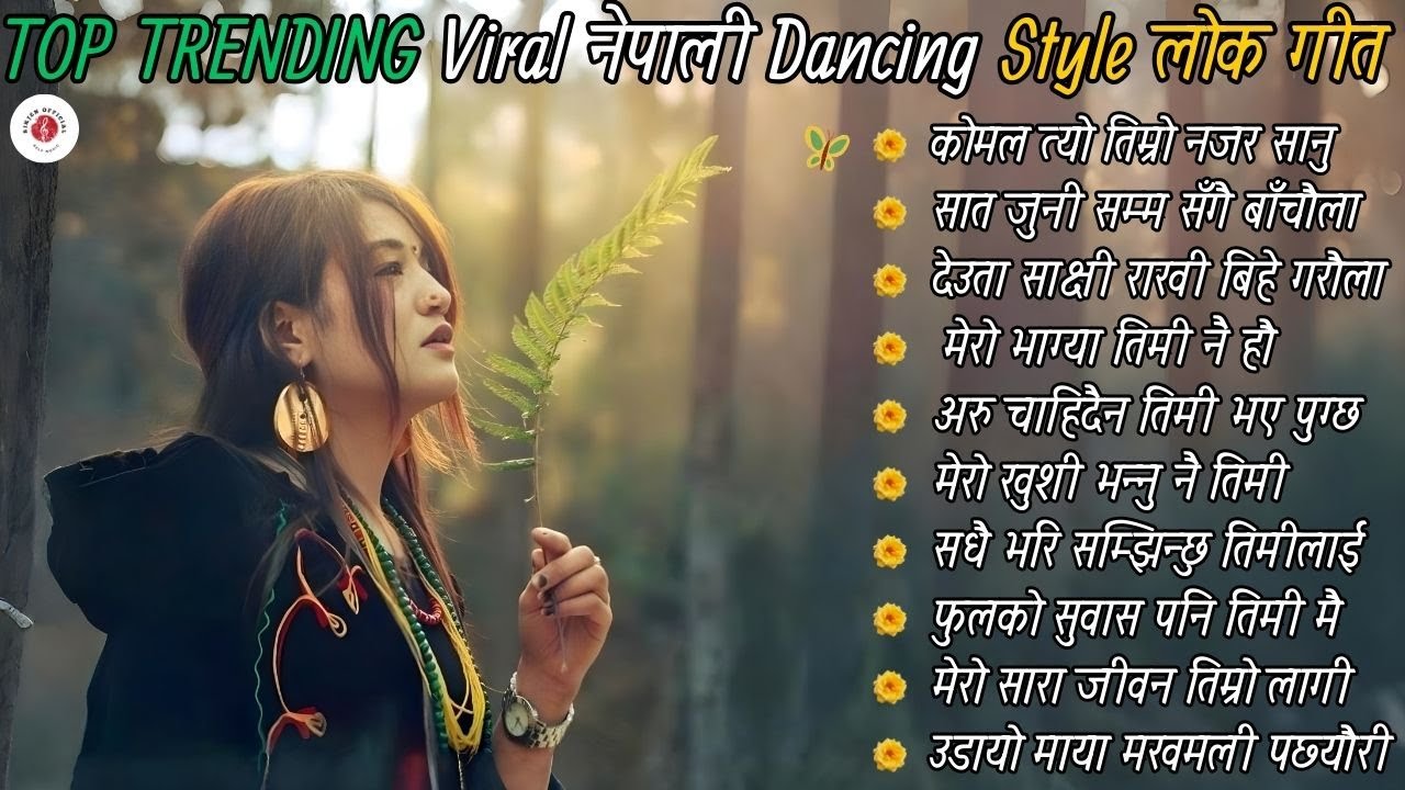 🎶 Top Trending Viral Nepali Dancing Folk Songs 2025 🎵 | Best Music Hits
