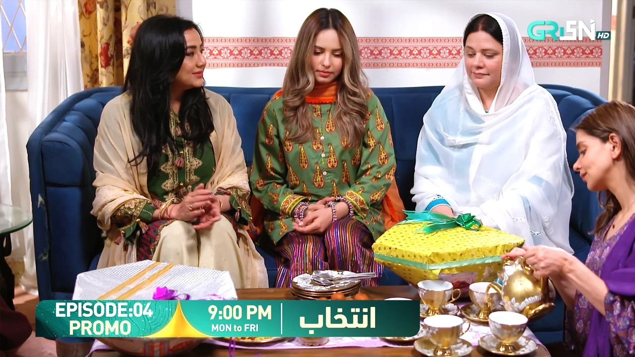 Intekhab Episode 04 Promo | Mon To Fri At 9:00PM | Sukaina Khan - Fahad Sheikh | Green Entertainment