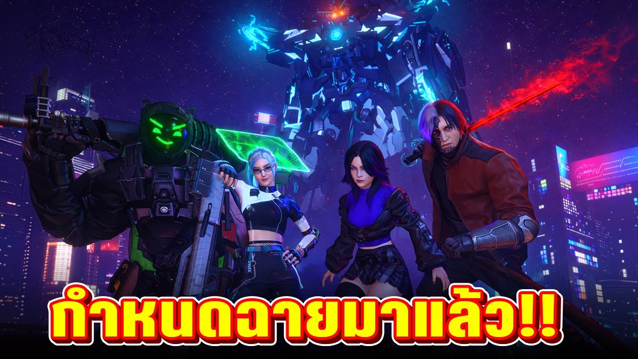ซีรี่ย์ใหม่ที่จะมาแทน Skibidi..!? - VoidStorm