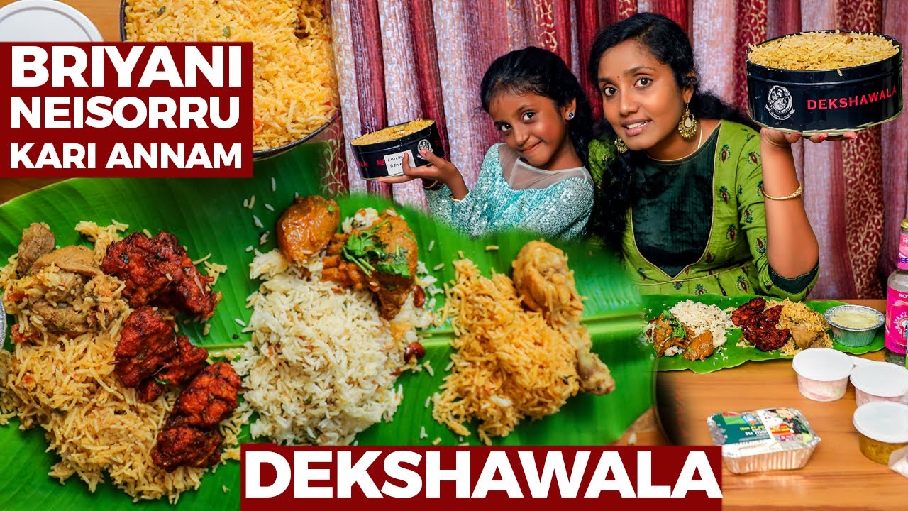 Mutton Biriyani, Neisorru, Mutton Kari Annam I Tastee with Kiruthiga