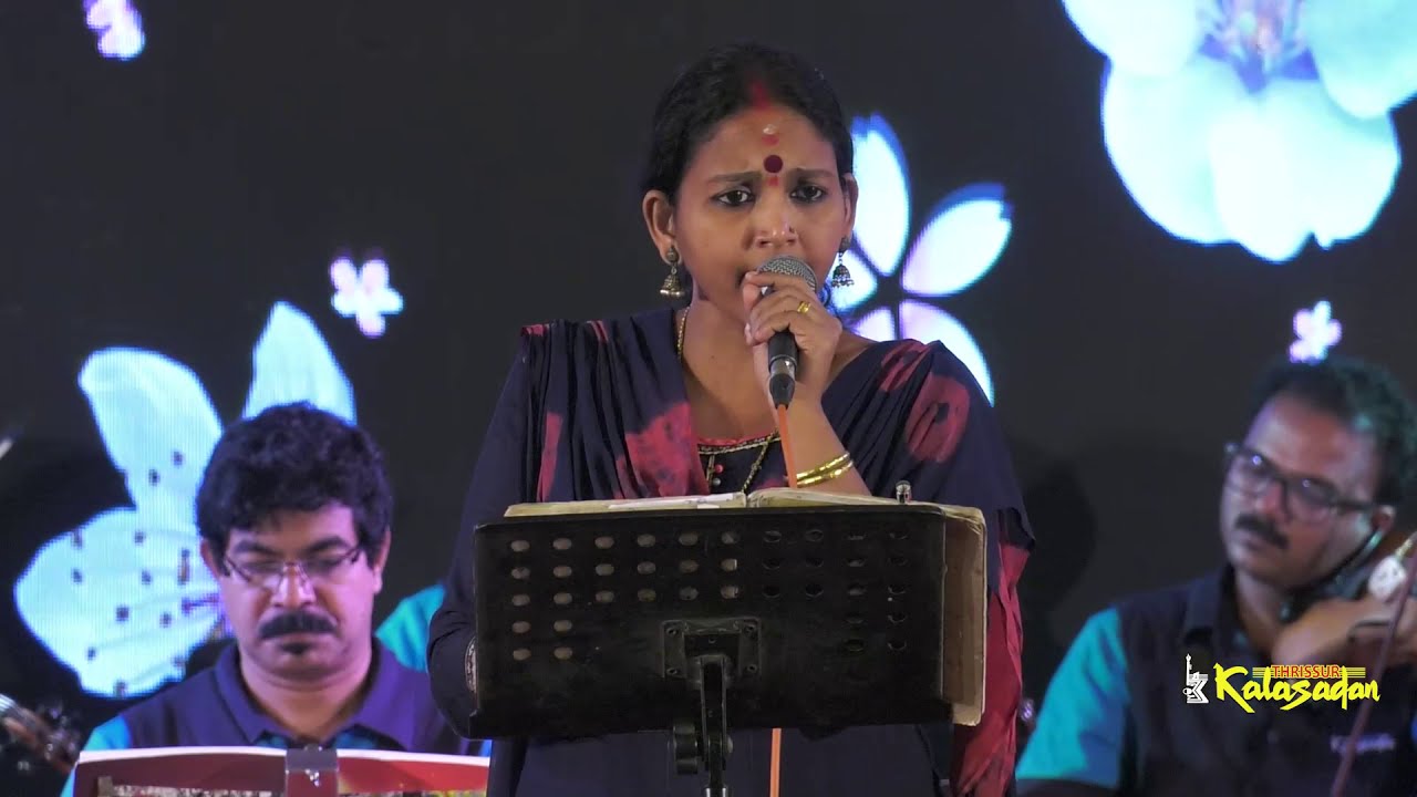 Ambady Poonkuyile