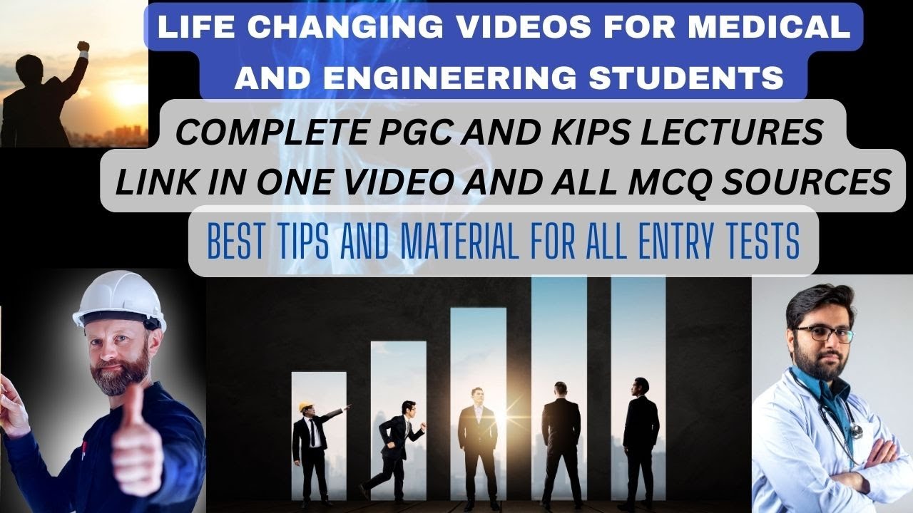 MDCAT2023|ECAT|OTHER ENTRY TESTS PREPARATION MATERIAL, KIPS AND PGC VIDEOS,BOOKS AND TIPS IN 1 VIDEO
