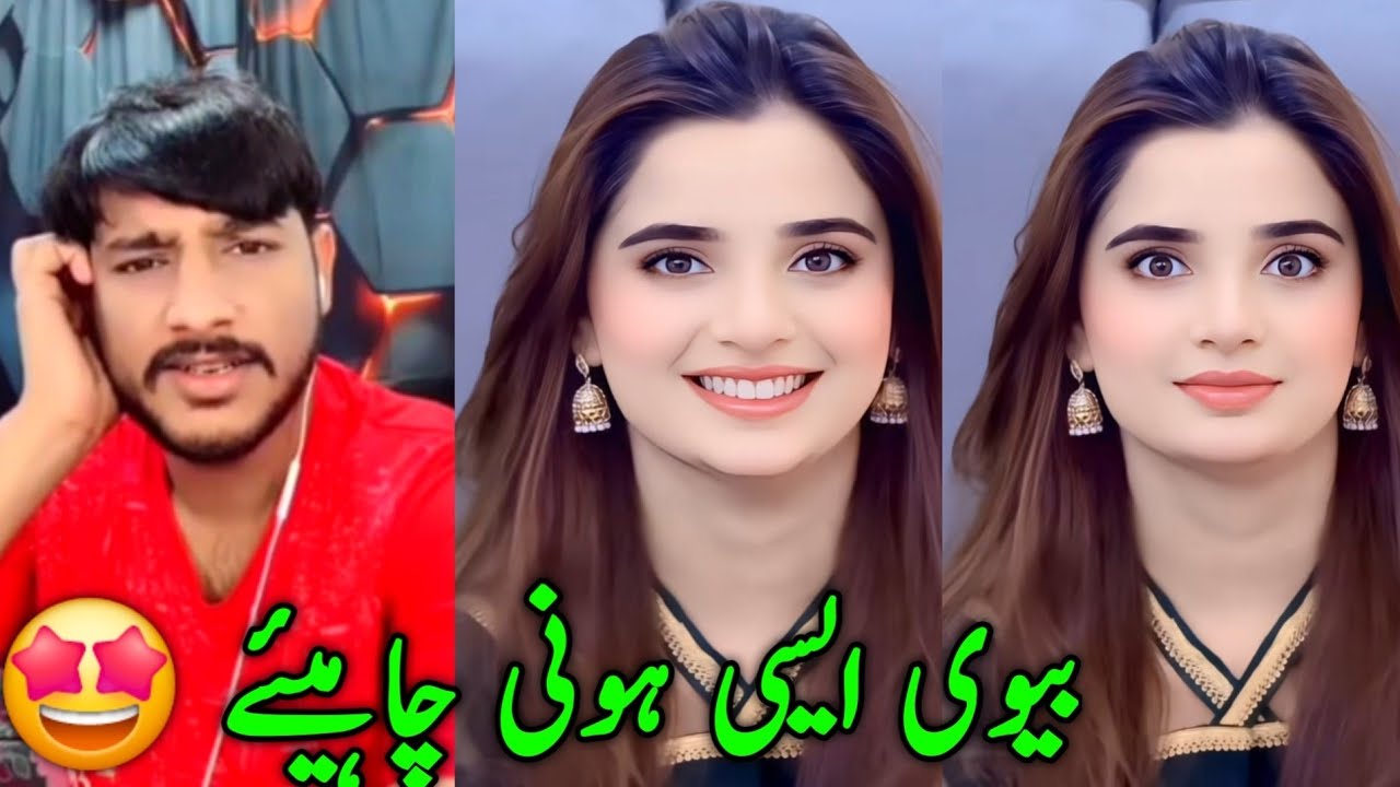 Ye itni khoob sorat nai jitni ap loog shmj rhy hu🤩😂 | kala baz nai aa skta 😂  | #funny