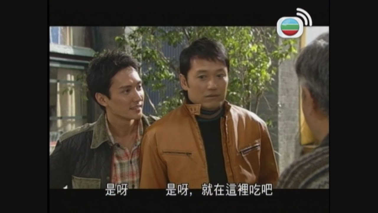 感人故事大哥為咗保護細佬，離鄉別井尋找更好嘅工作機會｜歲月風雲｜劉松仁｜苗僑偉｜林峯｜馬德鐘｜佘詩曼｜宣萱｜胡杏兒｜鄧萃雯｜馮紹峰｜吳卓羲｜黃淑儀｜梁靖琪｜TVBUSA