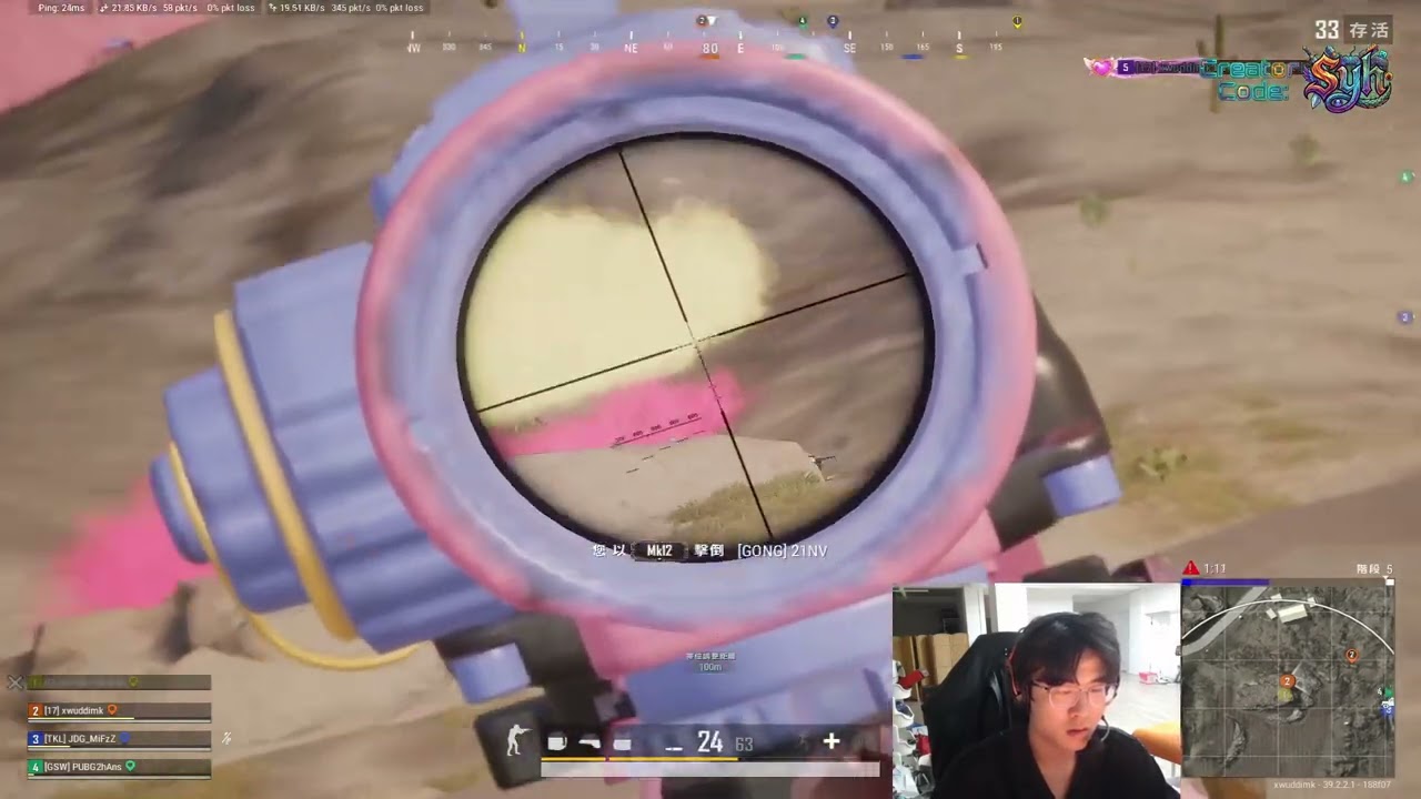 17xwudd / TPP