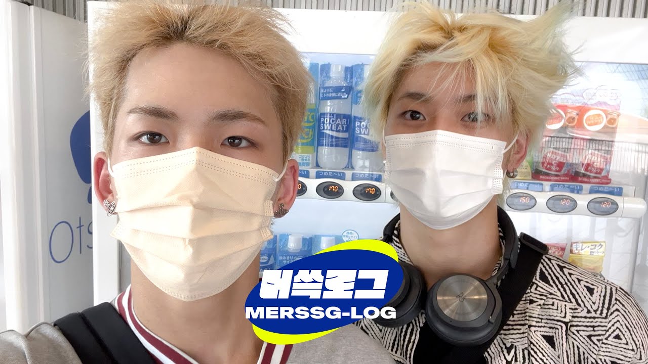 [머쓱로그] 도쿄 휴일 브이로그 EP01 | 요엘 승환 도쿄돔시티에 가다🎢🎡 | AIMERS in JAPAN | AIMERS VLOG