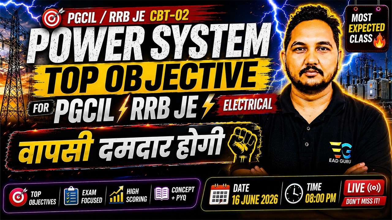 #100 Power System Top Objective Questions | PGCIL & RRB JE CBT-2 Electrical | Raman Sir