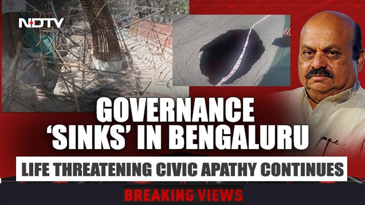 Governance 'Sinks' In Bengaluru: Life Threatening Civic Apathy Continues | Breaking Views