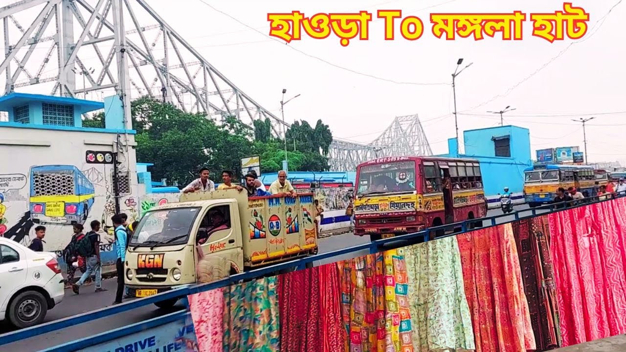 Howrah to mangla haat/howrah haat/mangala haat