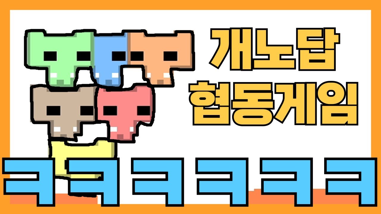 정신없이 개웃김ㅋㅋㅋㅋㅋㅋㅋㅋㅋㅋㅋㅋㅋㅋ