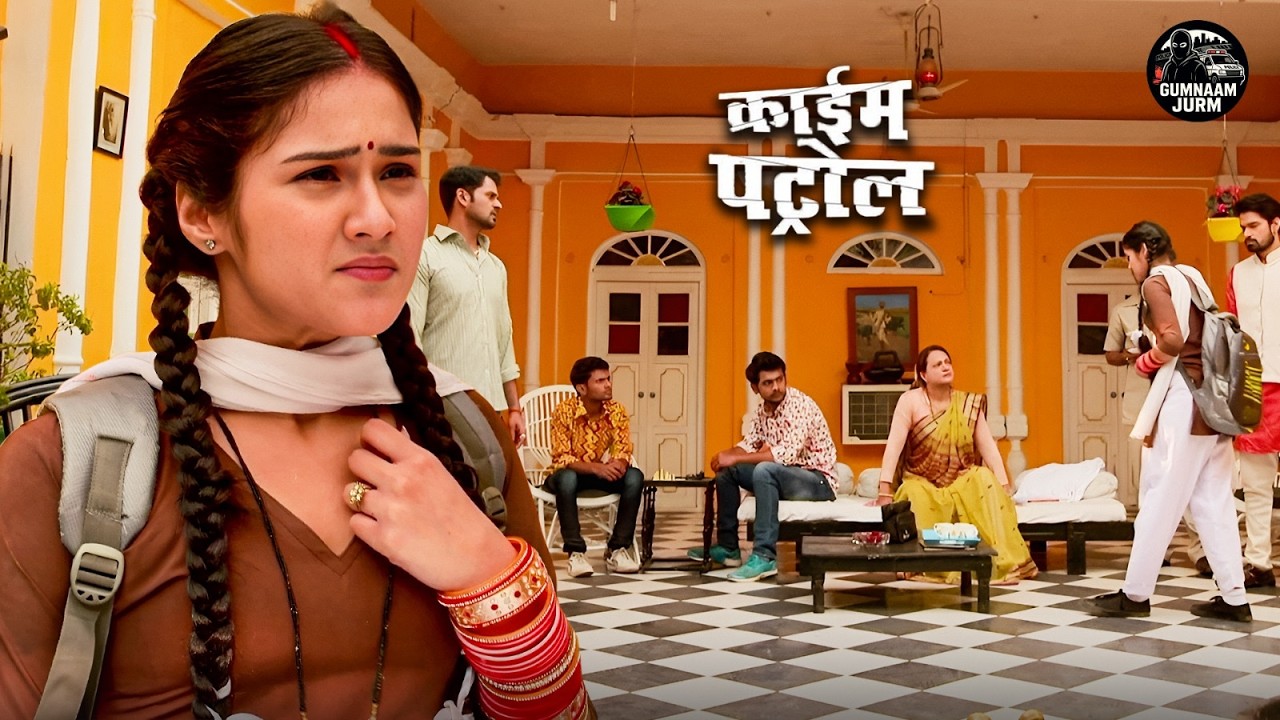 स्कूल जाती लड़की के लिए तय हो गई शादी की तारीख | Crime Patrol 2026 | New Episode #shadi
