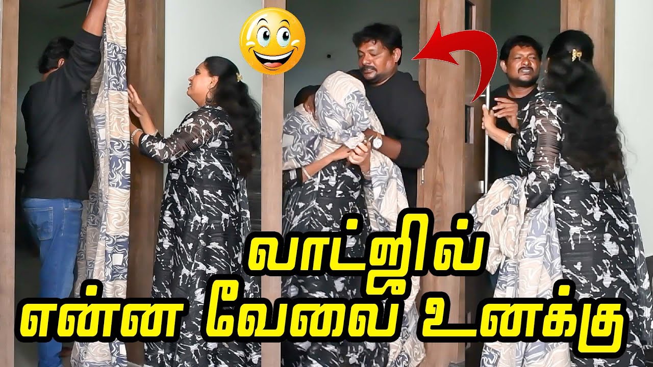 ராதாவிடம் லாட்ஜில் கையும் களவுமாக சிக்கிய ரவிராஜ் | PRANKRAVIRAJ | RAVIRADHA | LODGE COMEDY | TRISHA