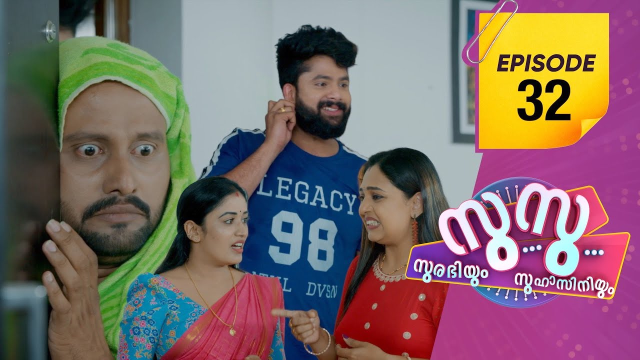 Surabhiyum Suhasiniyum 2  | Flowers | EP # 32