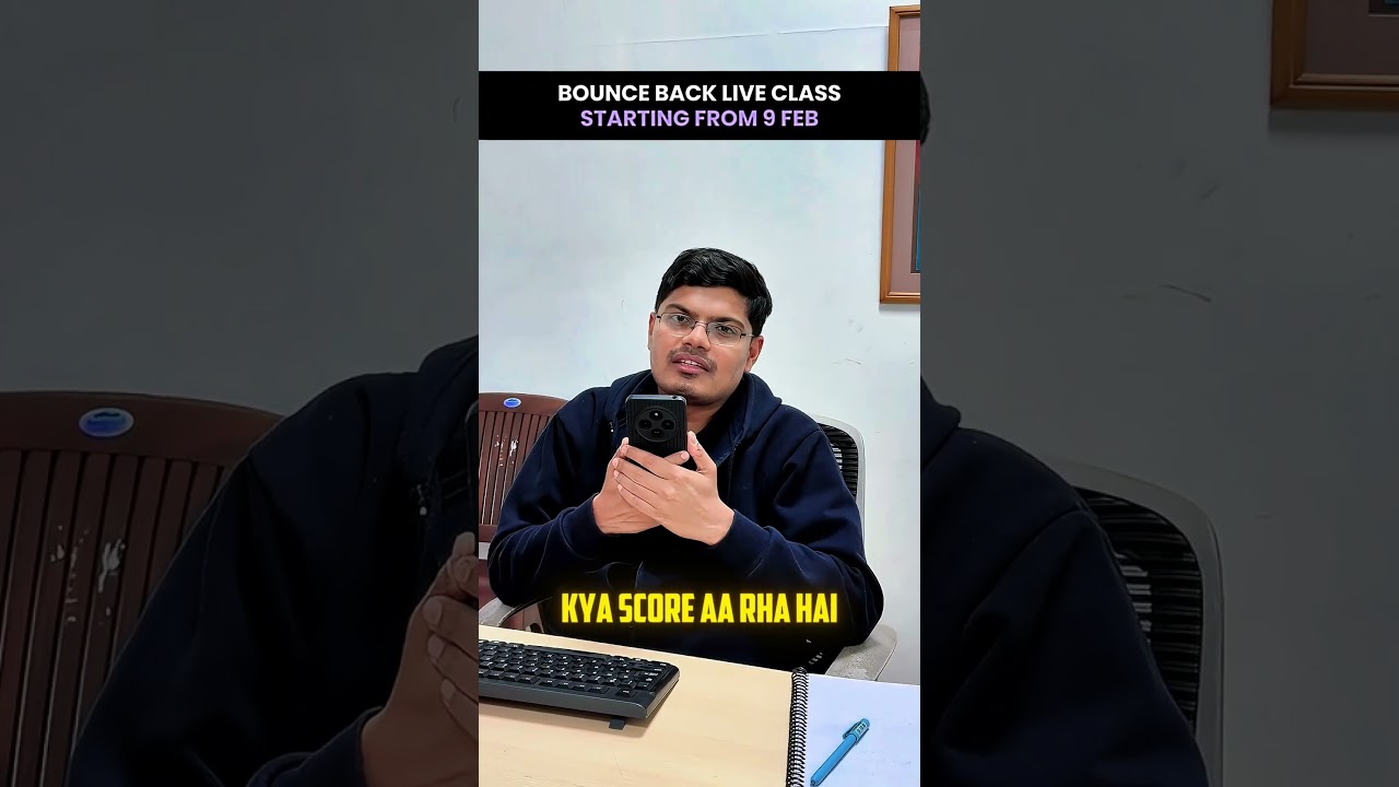 218 Marks in JEE Mains 2026 January 🔥💪🏻| JEE Mains Result 2026 #shorts #esaral #iit #jee