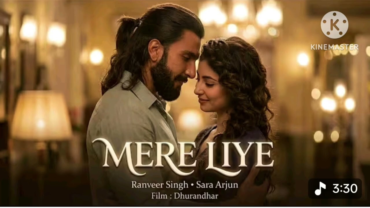 Dhurandhar Movie -Mere Liye (Full Song) Ranveer Singh I Sara Arjun I Akshaye Khanna I ZEEAudioCloud