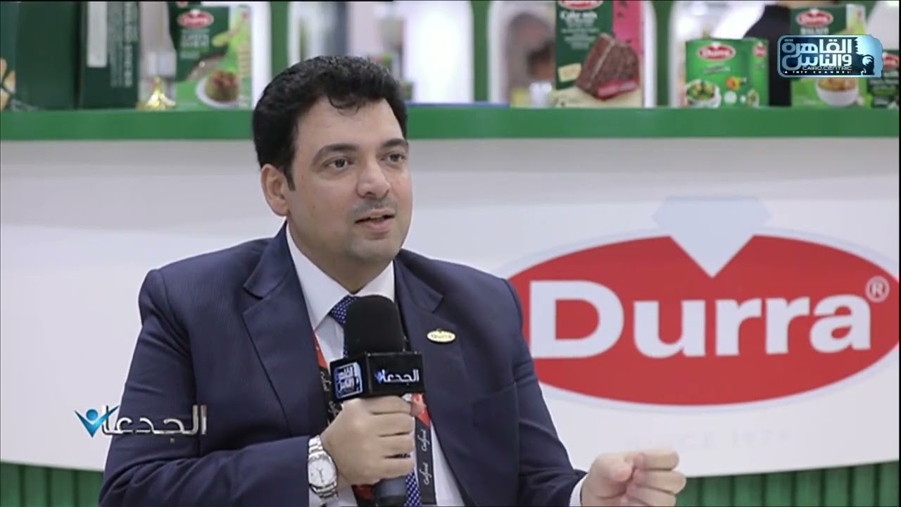عماد النن: نصدر منتجات 