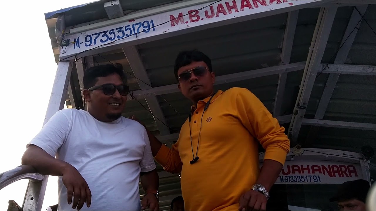 A Trip To Sundarban | Naska Videos