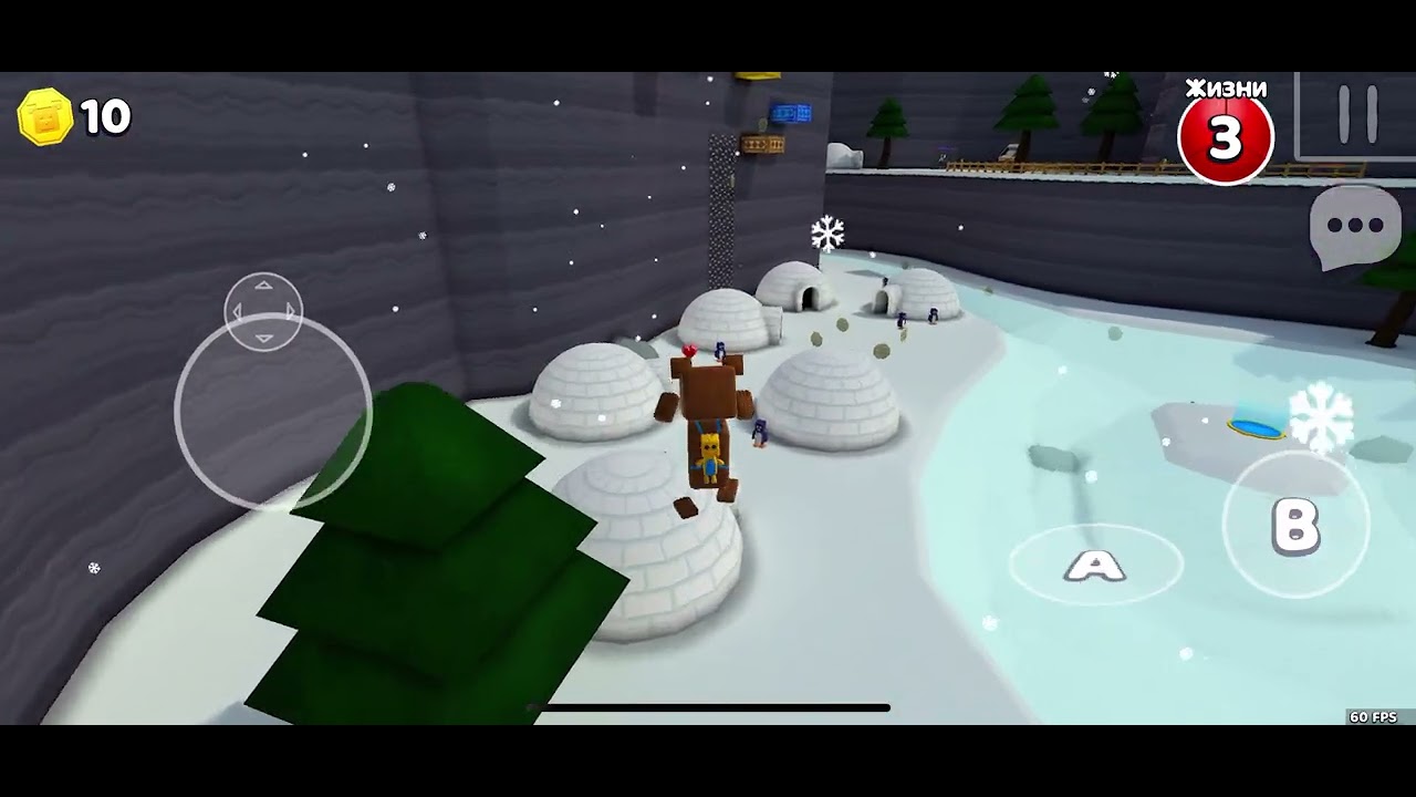 Saving Tobik Super Bear Adventure Gameplay Walkthrough 