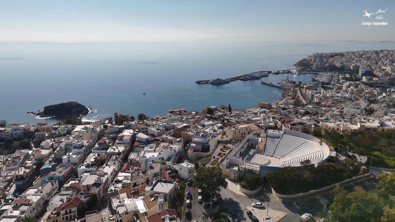 ΠΕΙΡΑΙΑΣ ΙΑΝΟΥΑΡΙΟΣ 2025