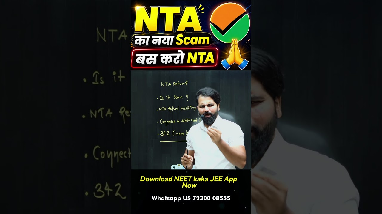 What is NTA's New Refund Drama #reneet2026 #neet2026 #nta