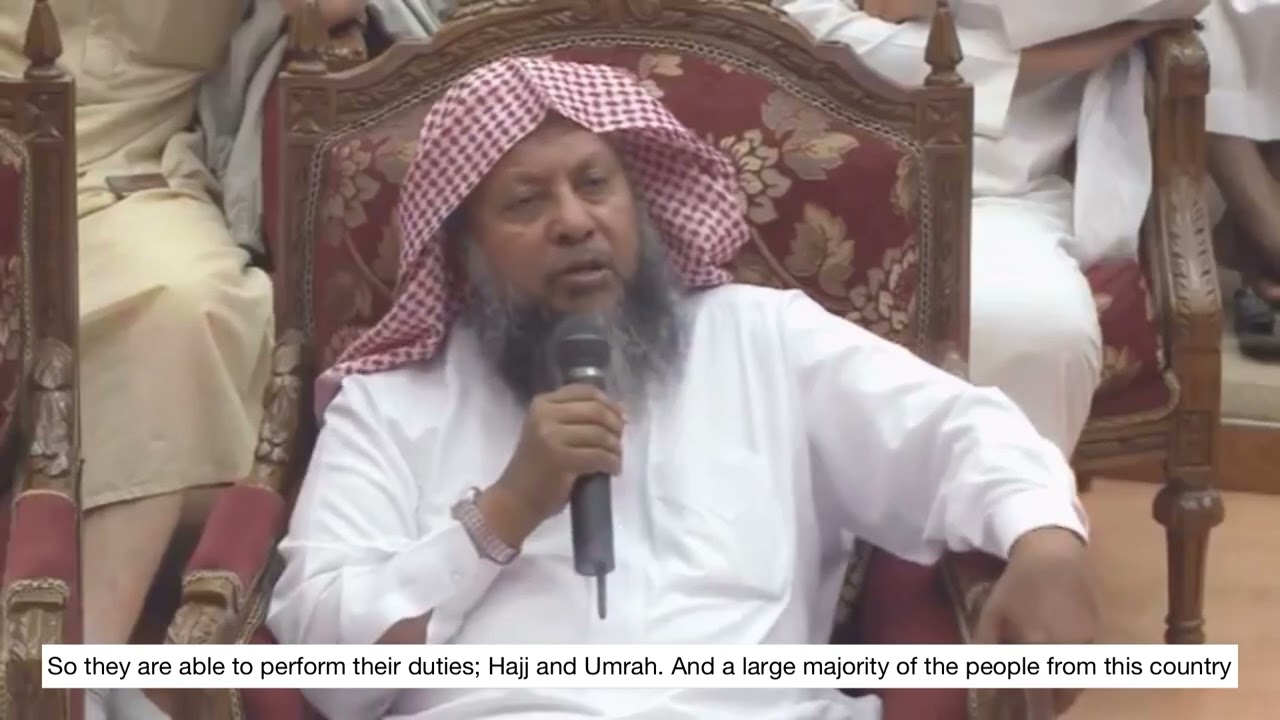 The Biography of Sheikh Mohamed Ayyub In His Own Words [ENGLISH SUB] read description.