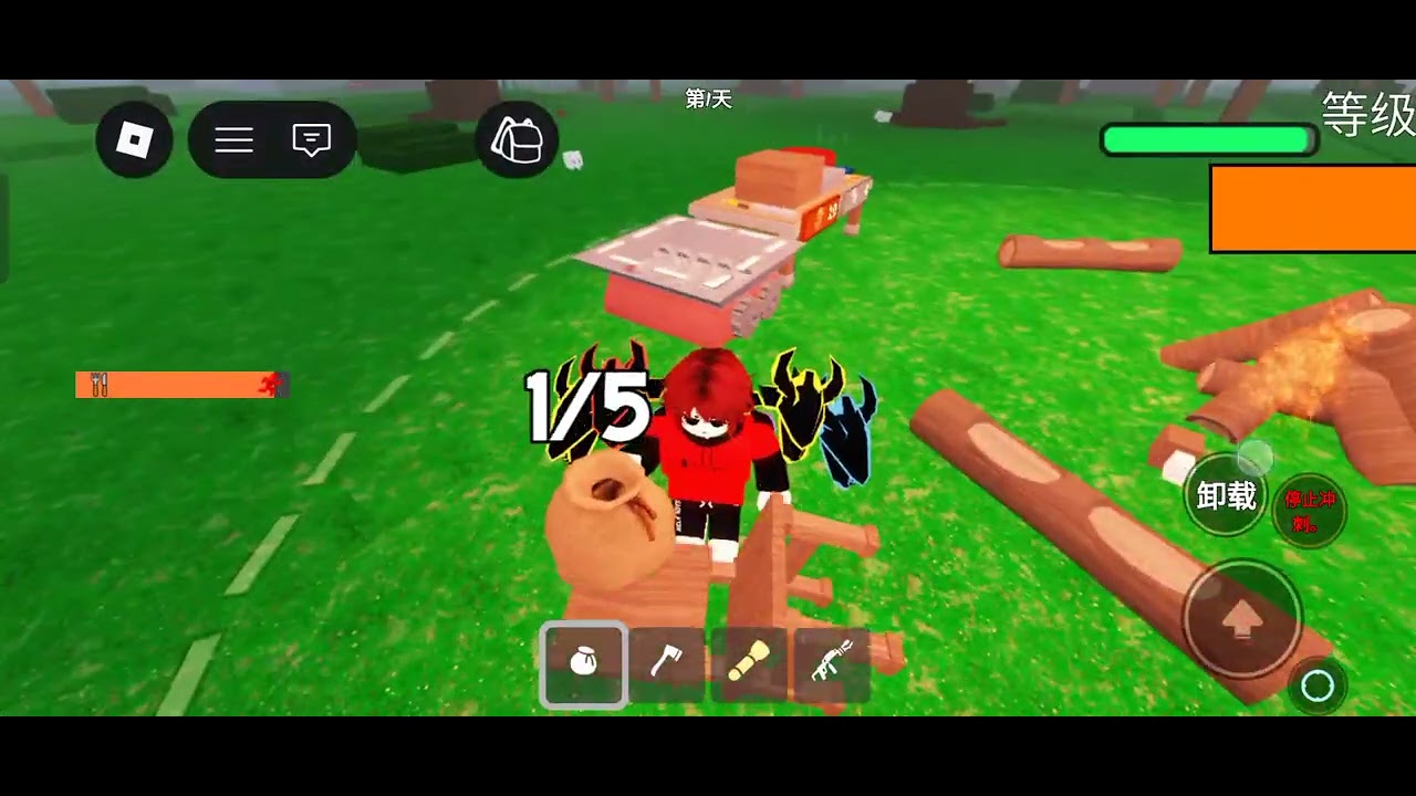 roblox 99夜