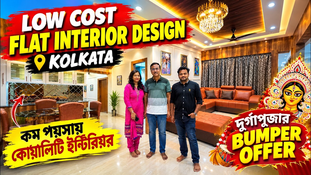 Best Interior Designer In Kolkata | Low cost flat Interior Design Kolkata West Bengal