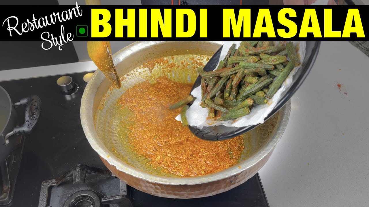 Bhindi Masala | Restaurant Style